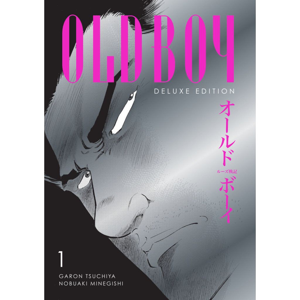 Oldboy Deluxe Edition: Book One In-Store Date: 2026-01-06
