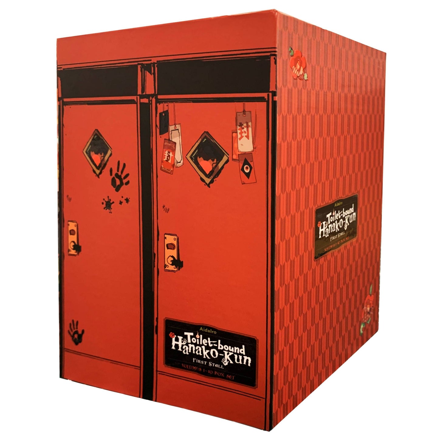 TOILET-BOUND HANAKO-KUN FIRST STALL GN BOX SET