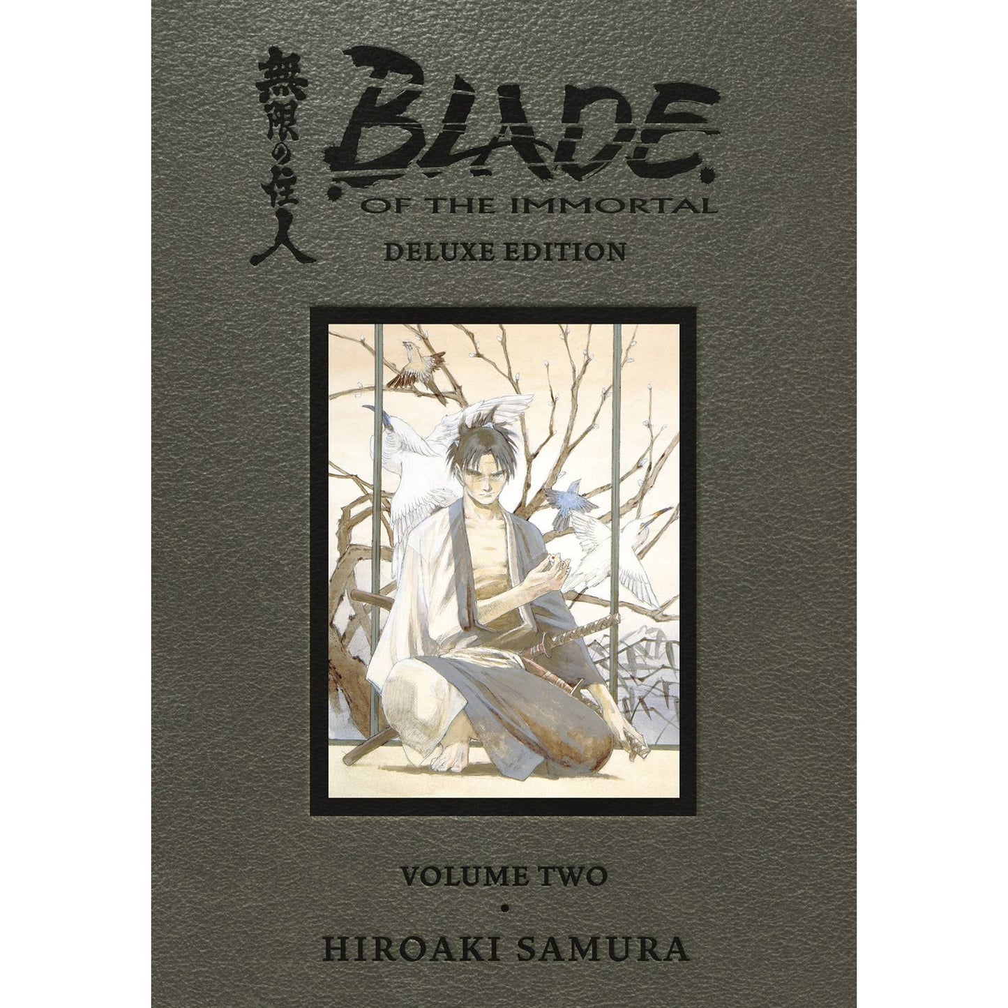 BLADE OF IMMORTAL DLX ED HC VOL 02 (MR)