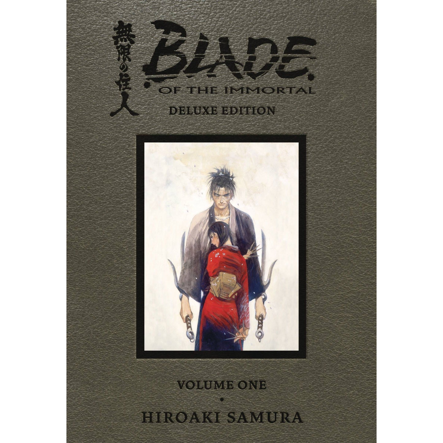 BLADE OF IMMORTAL DLX ED HC VOL 01
