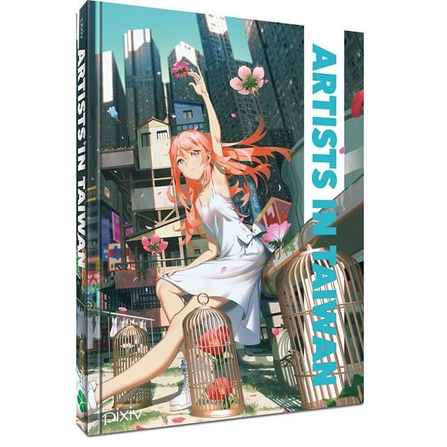 PIXIV HC ARTISTS IN TAIWAN (MR)