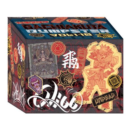 Gachiakuta Dumpster Season 1 Manga Box Set  - In Store Date: October 13, 2026