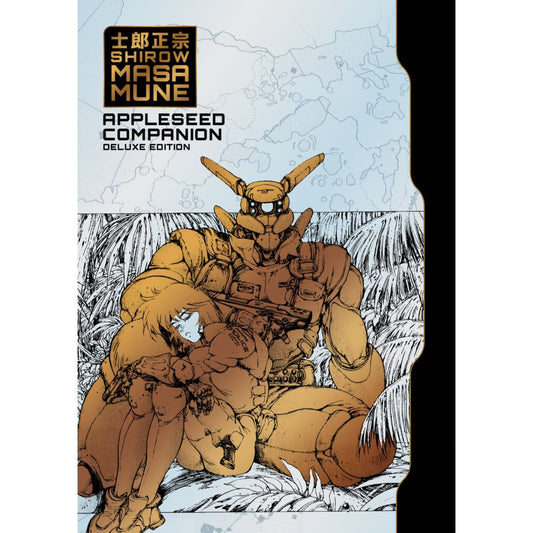 Appleseed Companion Deluxe Edition HC - In Store Date: December 8, 2026