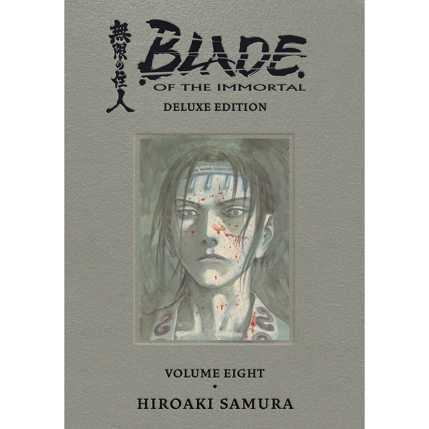BLADE OF IMMORTAL DLX HC VOL 08