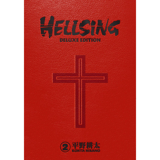 Hellsing Deluxe Volume 2